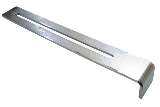 [SPBINRETAINARM] SPBINRETAINARM