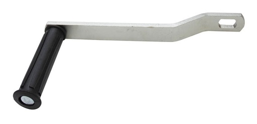 [SPLMECOWNCHND] SPLMECOWNCHND